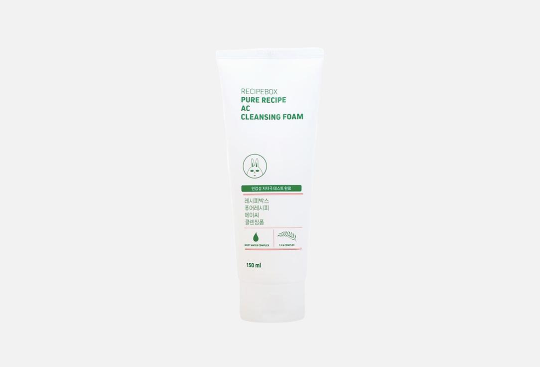 recipebox PURE RECIPE AC CLEANSING FOAM