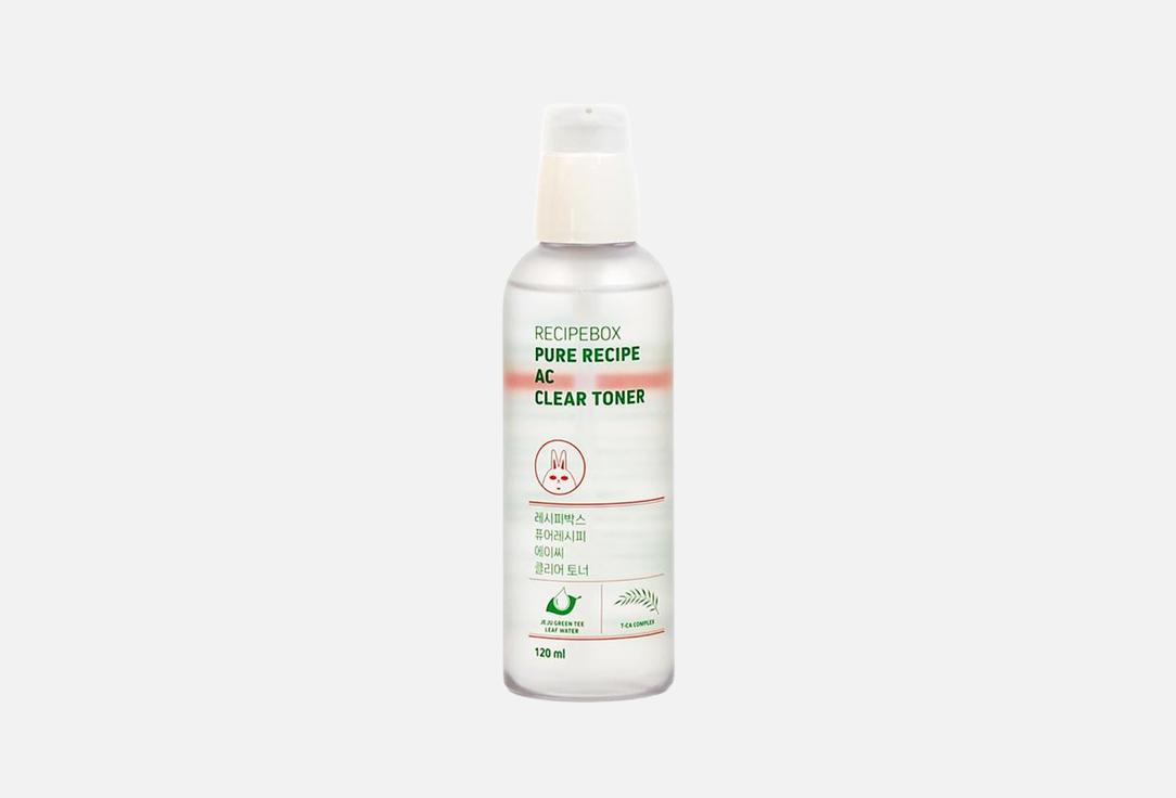 recipebox PURE RECIPE AC CLEAR TONER