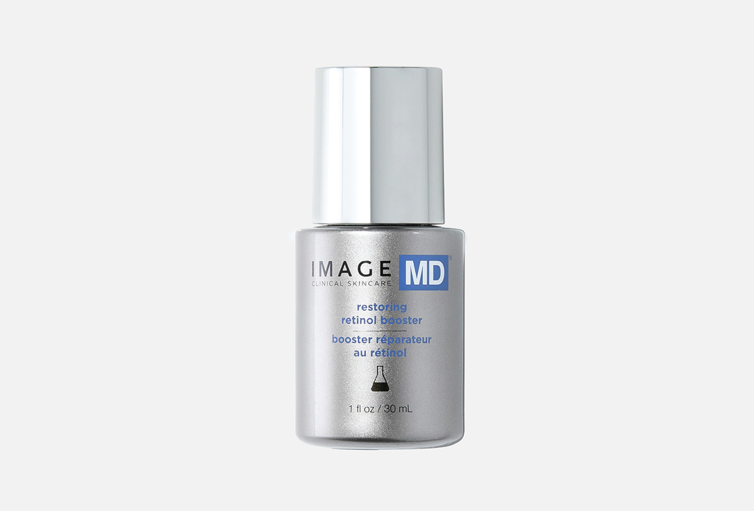 Image Skincare MD RETINOL BOOSTER