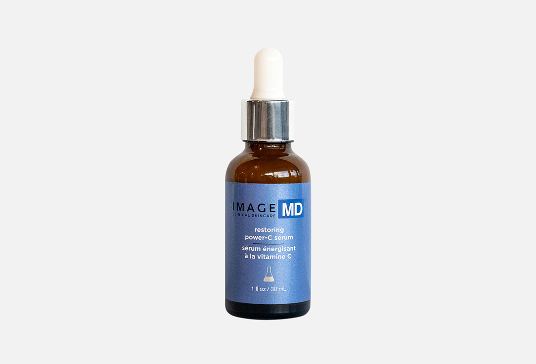 Image Skincare MD POWER C SERUM