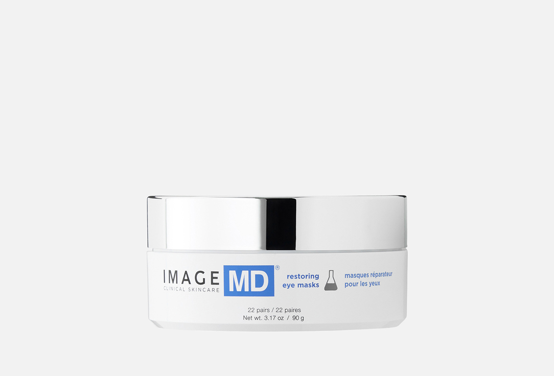 Image Skincare MD EYE MASKS