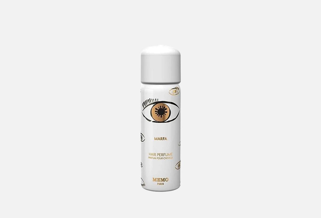 MEMO HAIR PERFUME MARFA