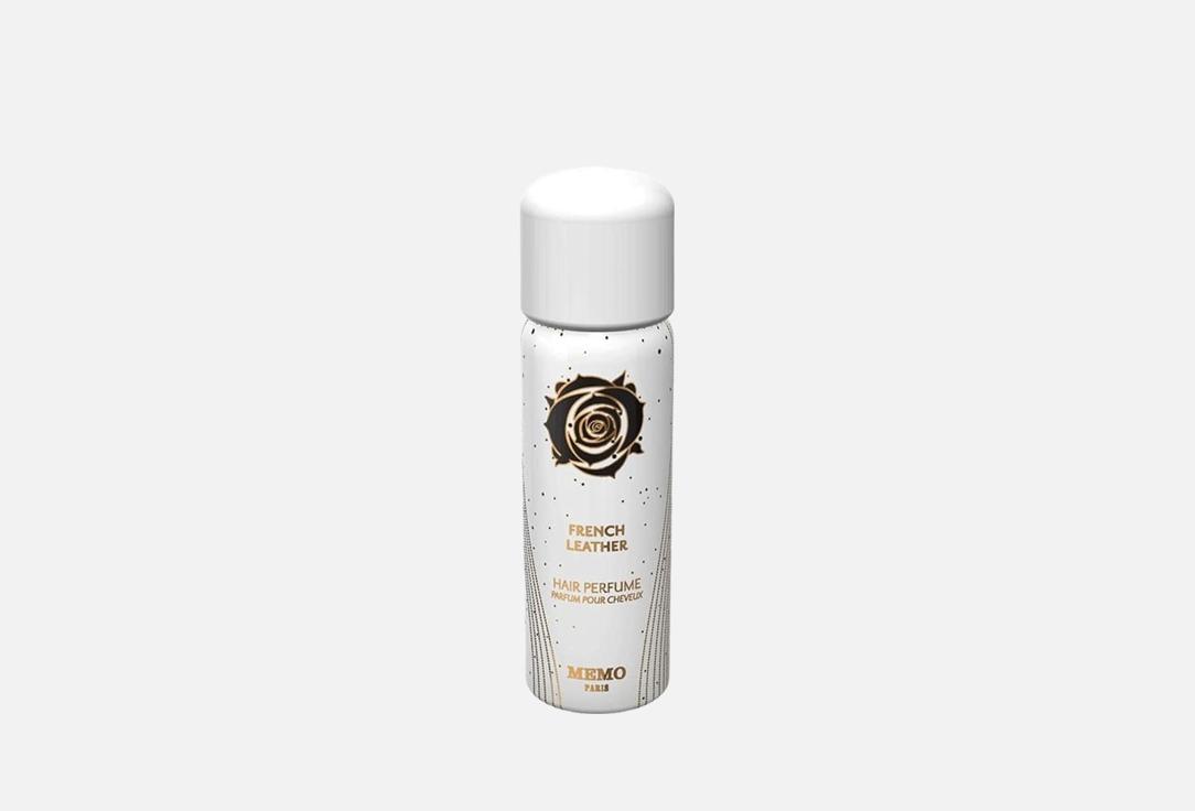 MEMO HAIR PERFUME FRENCH LEATHER