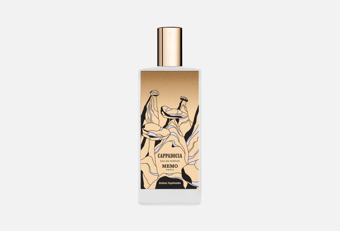 MEMO EDP CAPPADOCCIA