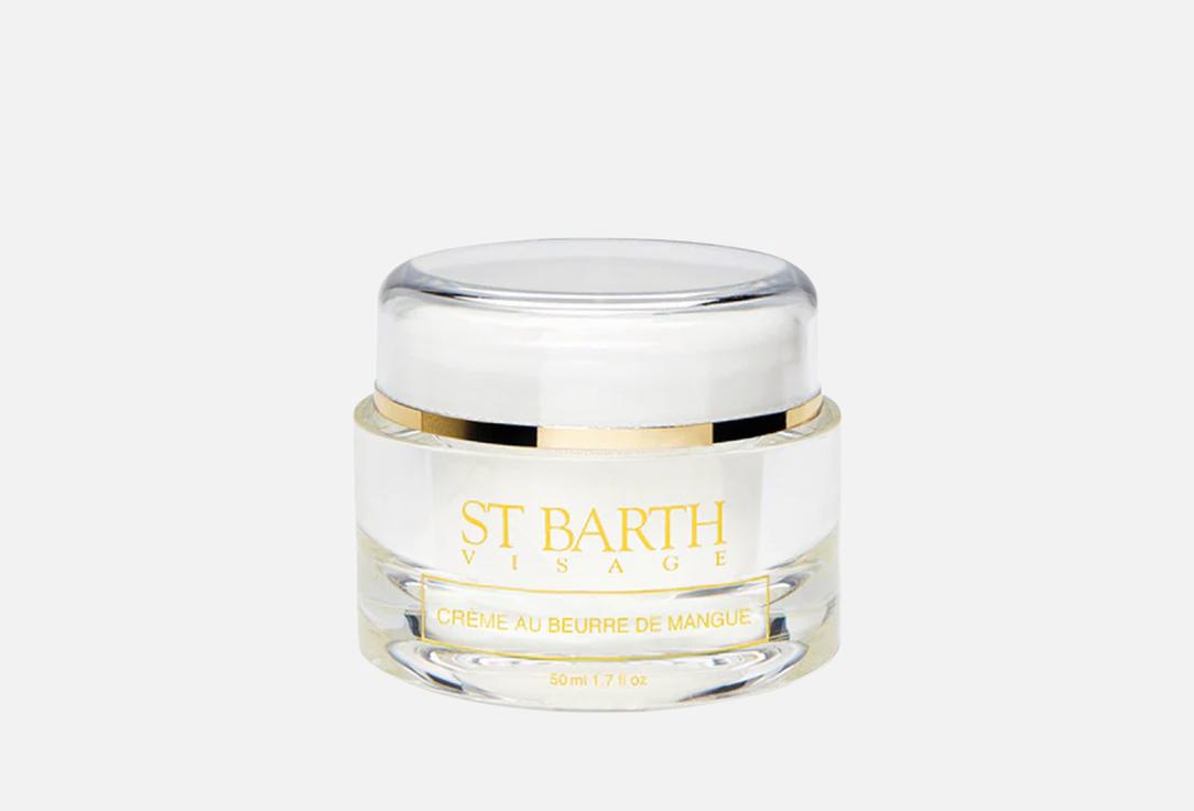 STBARTH MANGO BUTTER CREAM / Moisturizer