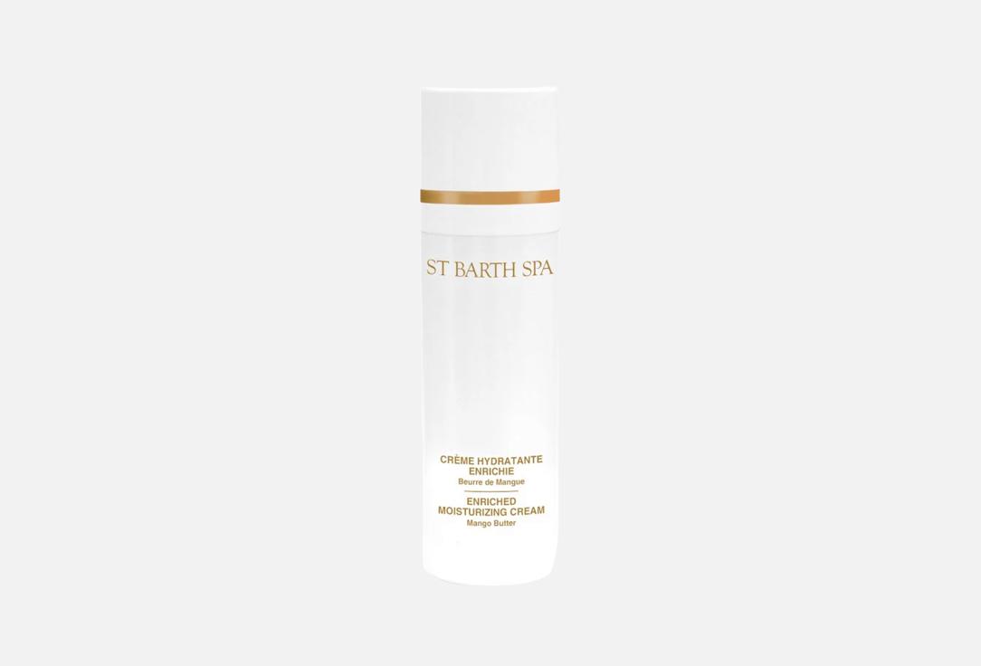 STBARTH MANGO BUTTER CREAM RICH / Moisturizer