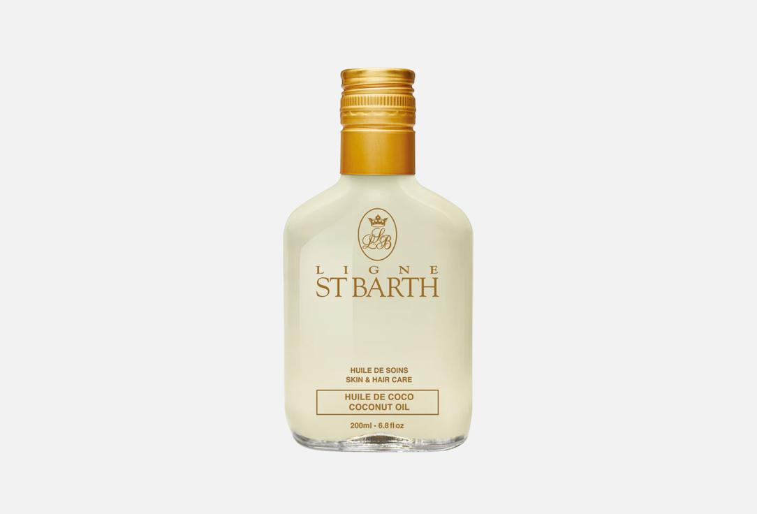 STBARTH SKIN & HAIR CARE / COCONUT OIL