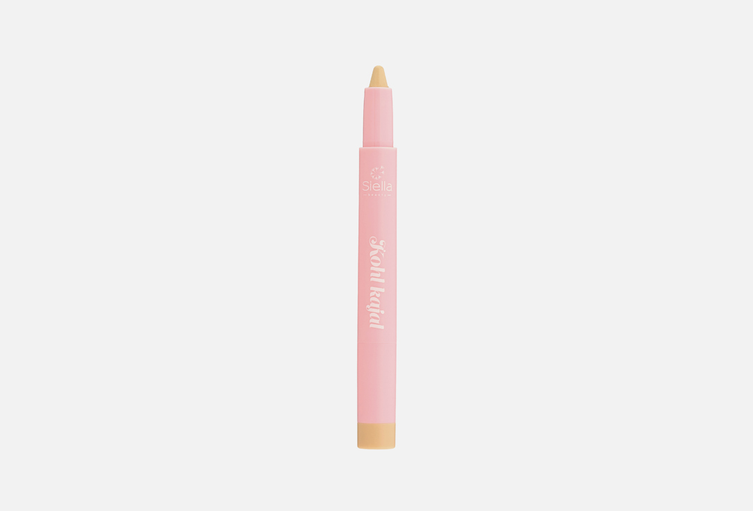 Siella Beauty Kohl Kajal, Ivory,