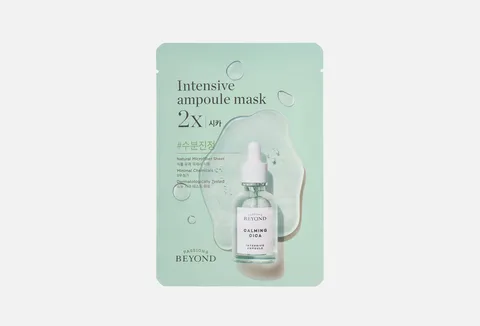 PASSION&BEYOND Intensive Ampoule Mask 2X Cica,