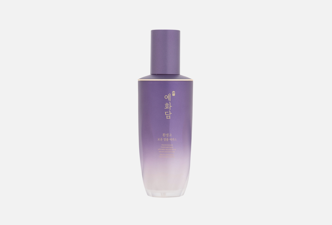 YEHWADAM Hwansaenggo Ultimate Rejuvenating Serum Concentrate,