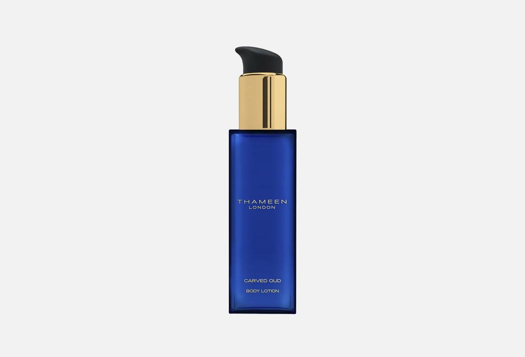 Thameen London Carved Oud Body Lotion,