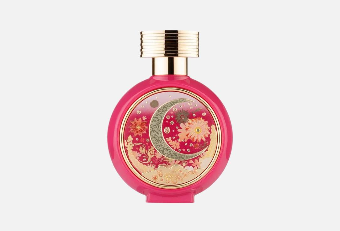 HFC PINK MOON, EDP