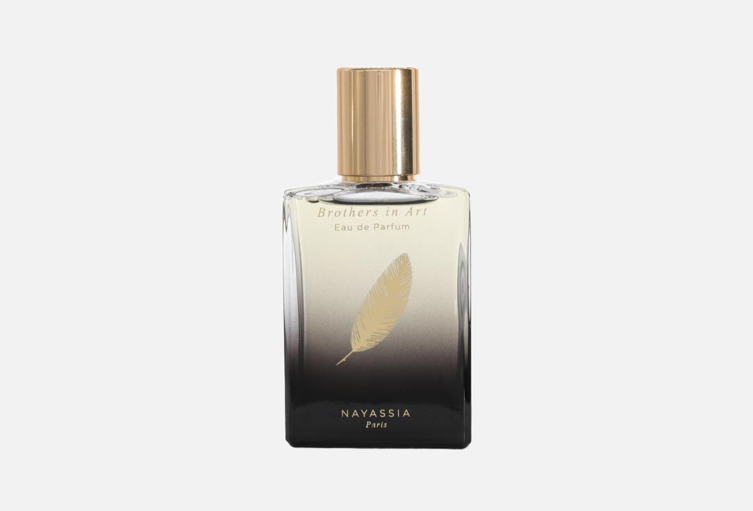 NAYASSIA BROTHERS IN ART 30ml
