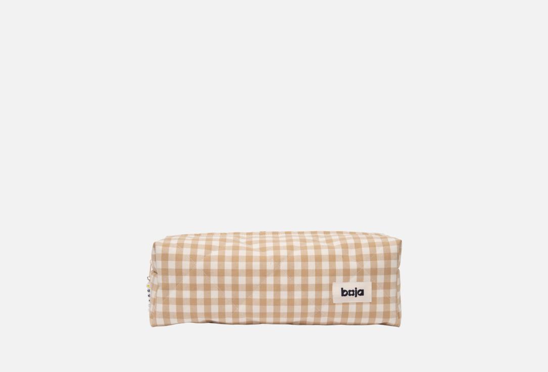Boja Hair Dryer Case - Almond Cappuccino