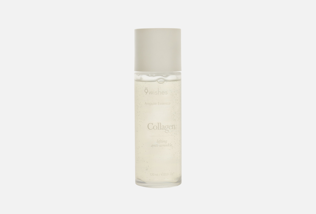9 wishes "Vegan Collagen Ampule Essence"