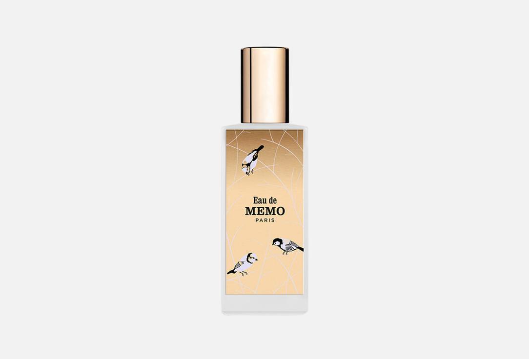 Memo Paris EDP – Eau de Memo (30ml)