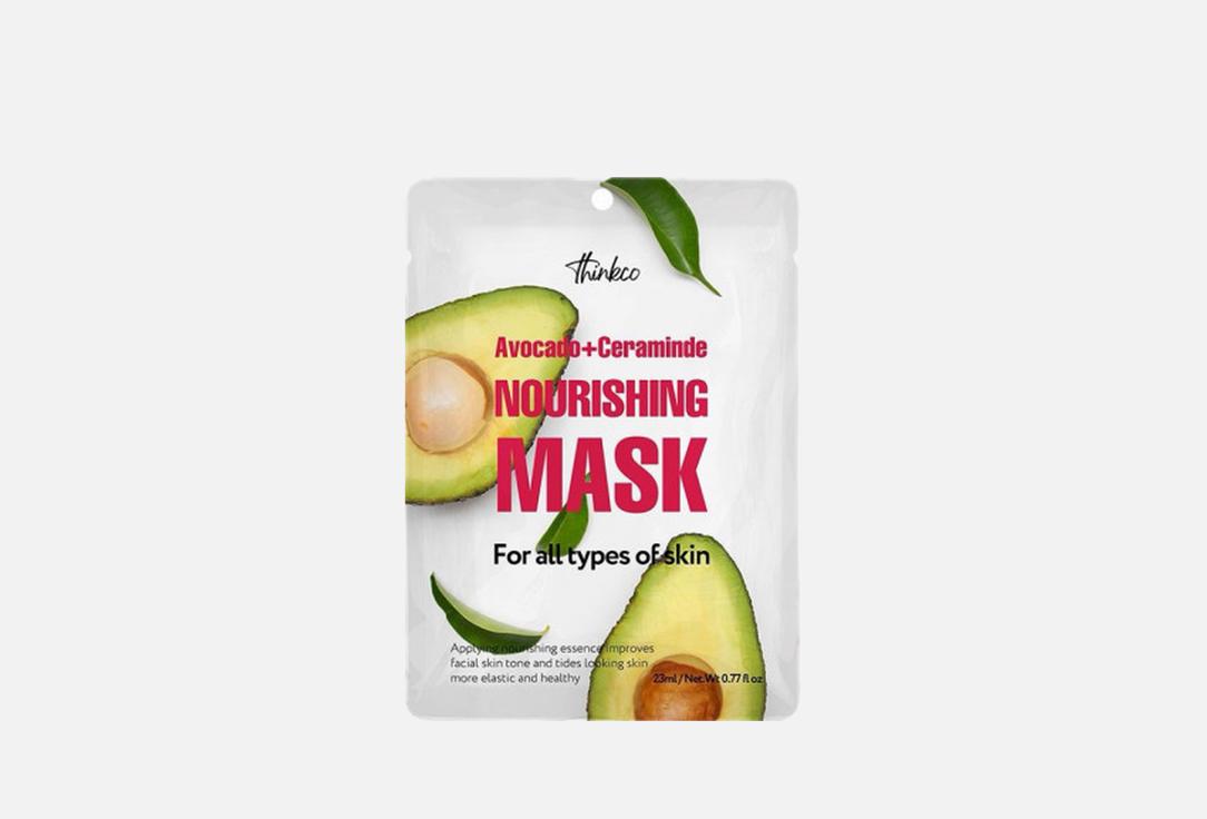 Thinkco Nourishing Mask Pack with Avocado and Ceramide