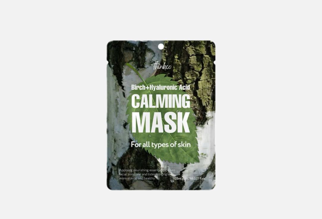 Thinkco Calming Mask Pack with Birch and Hyaluronic Acid