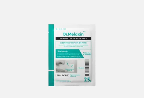 Dr. Melaxin BP Pore Clear Facial Mask – 5ea (125g)