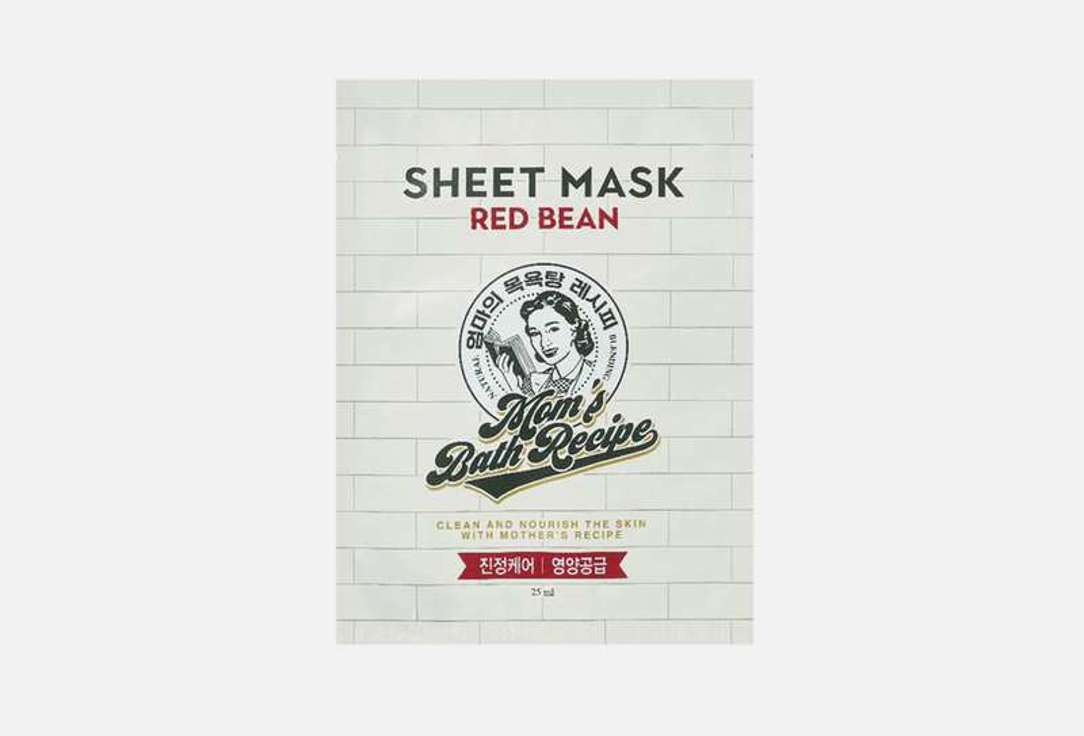 Mom's Bath Recipe Box (5 Red Bean Masks for Moisturizing the Face) –