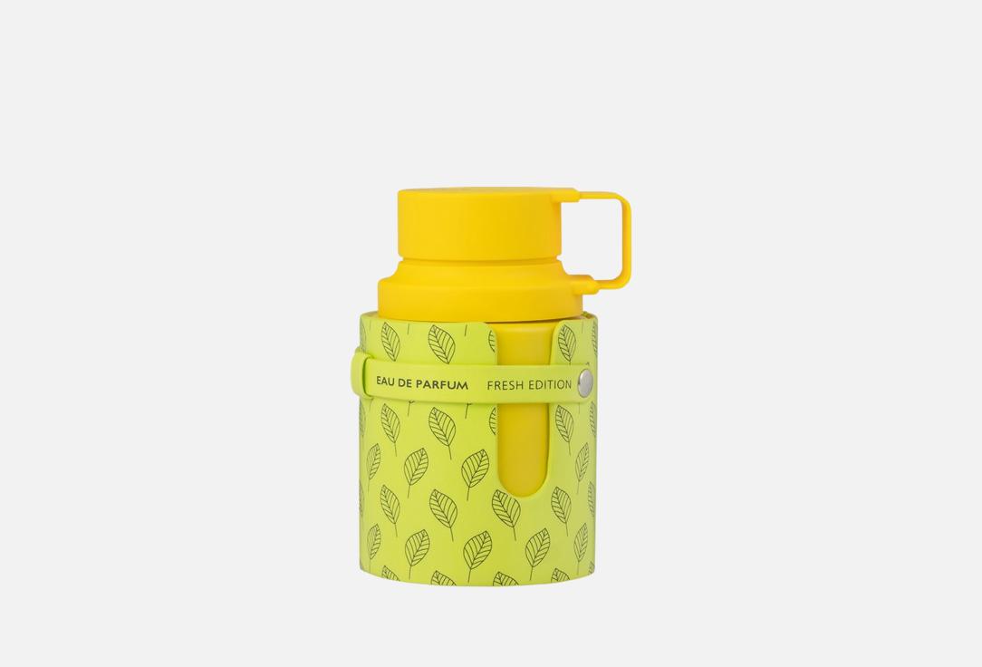 ODYSSEY LIMONI FRESH EDITION