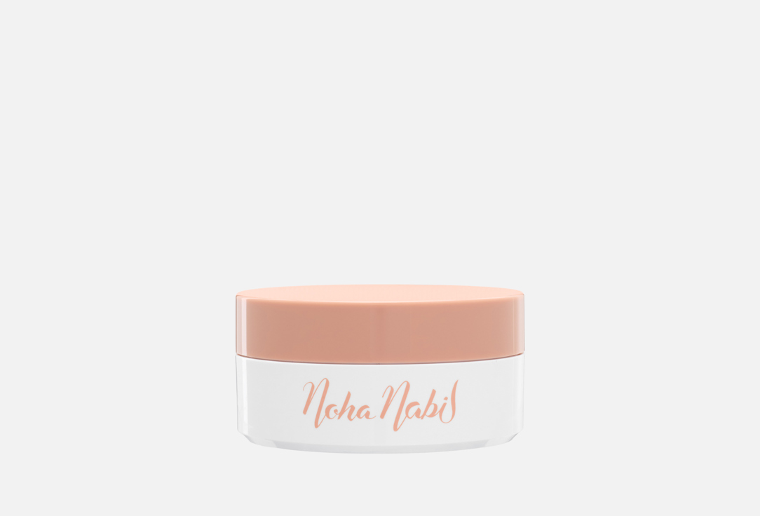 Noha Nabil Beauty Peptide Skin Repair Eye Gel Patches