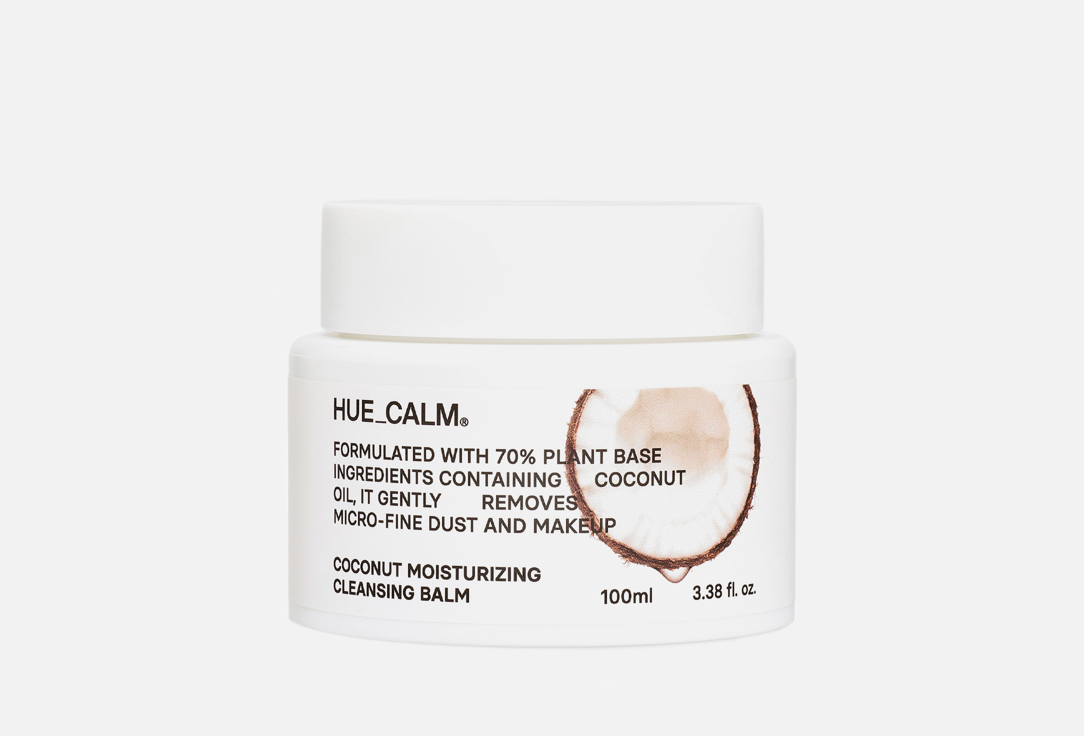HUECALM "COCONUT MOISTURIZING CLEANSING BALM"