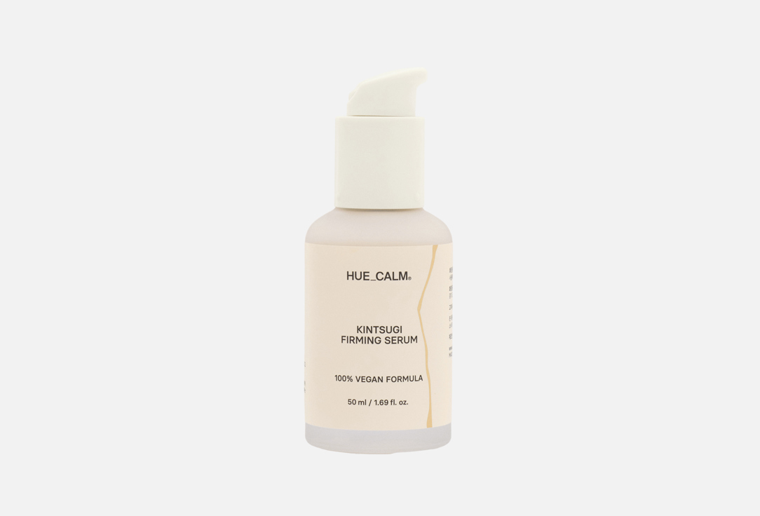HUECALM "KINTSUGI FIRMING SERUM"