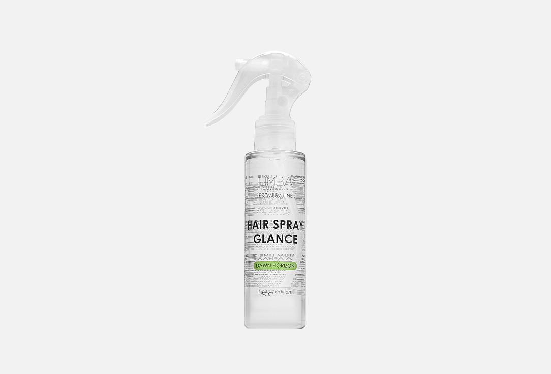 Limba Cosmetics Premium Line Glance Hair Spray in Dawn Horizon,