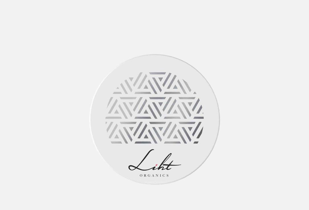 LIHT ORGANICS Compact Case