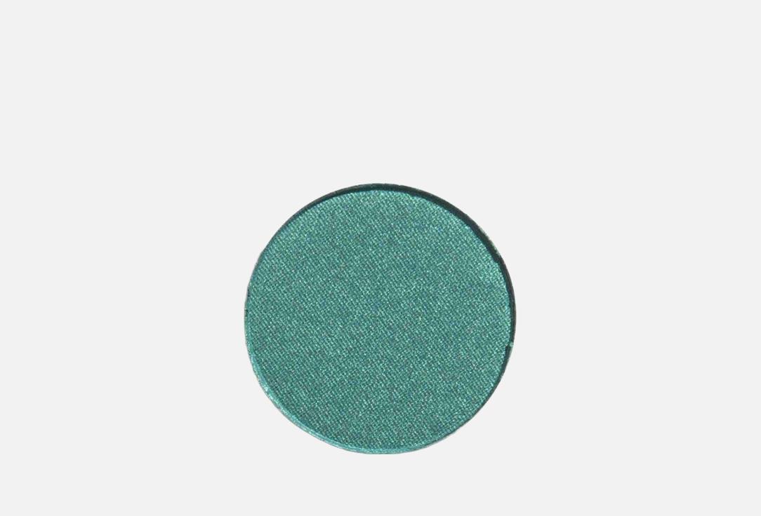 LIHT ORGANICS Eyeshadow,Ruby 2.