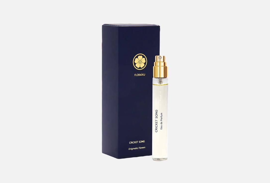 Floraiku Cricket Song EDP Purse Spray Refill,