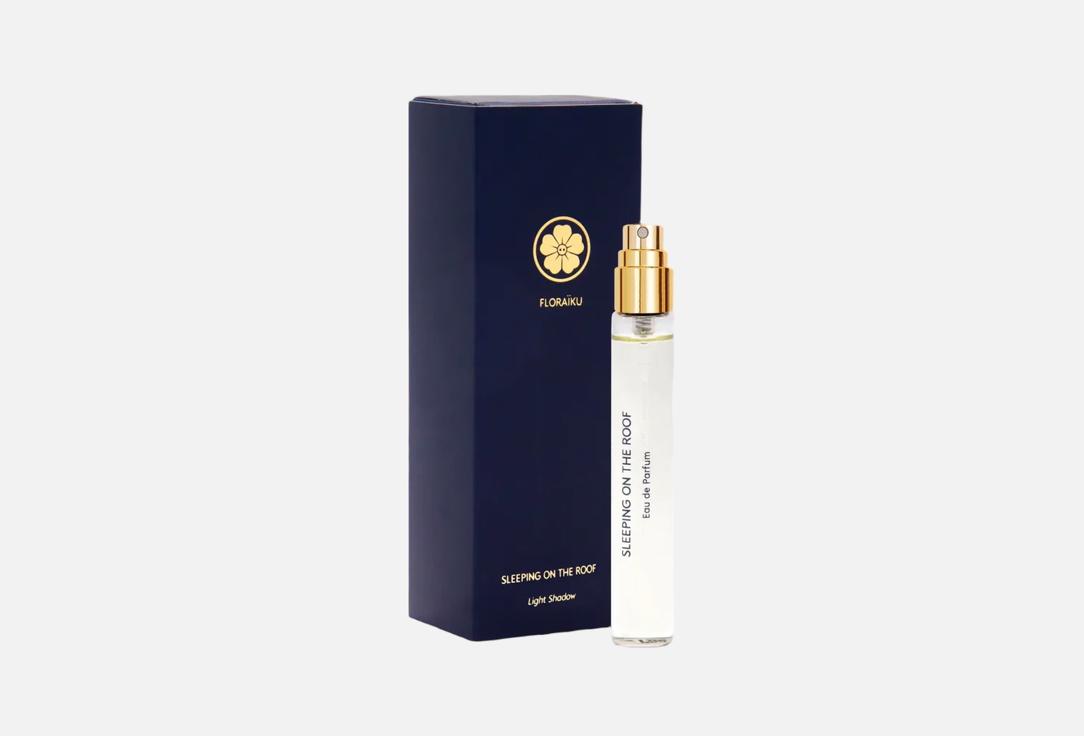 Floraiku Sleeping on the Roof EDP Purse Spray Refill,