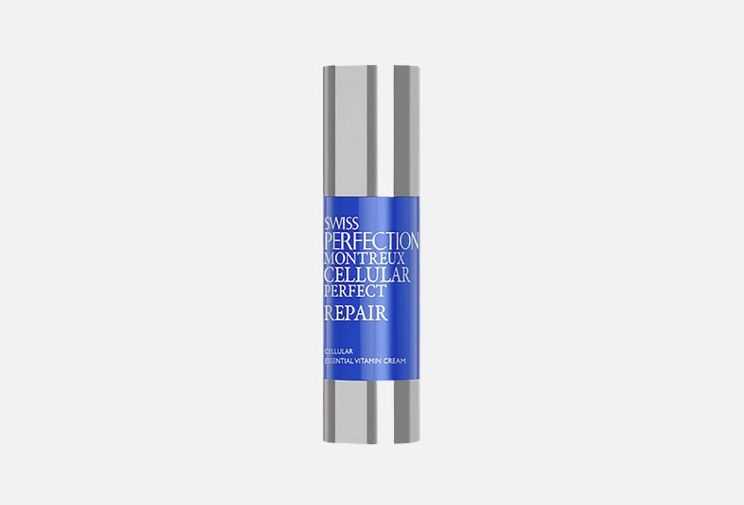 Swiss Perfection Cellular Essential Vitamin Cream,