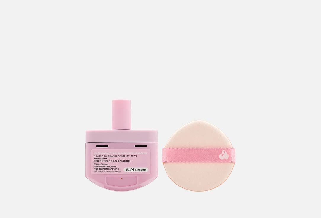 Don't Touch Glass Cushion RE-FEEL 24N Silhoutte (+ Puff)