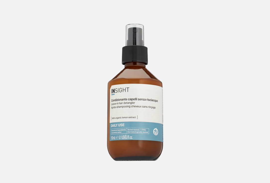 INSIGHT DAILY USE LEAVE-IN HAIR DETANGLER