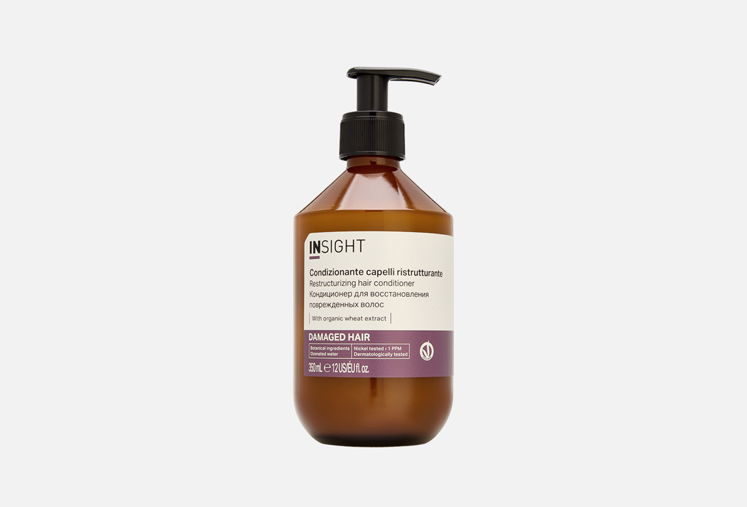 INSIGHT DAMAGED HAIR RESTRUCTURIZING HAIR CONDITIONER