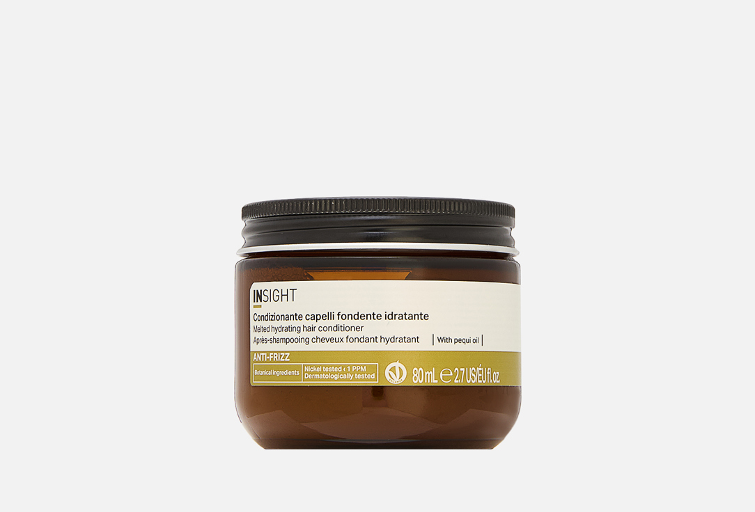 INSIGHT ANTI-FRIZZ HYDRATING MELTED HAIR CONDITIONER