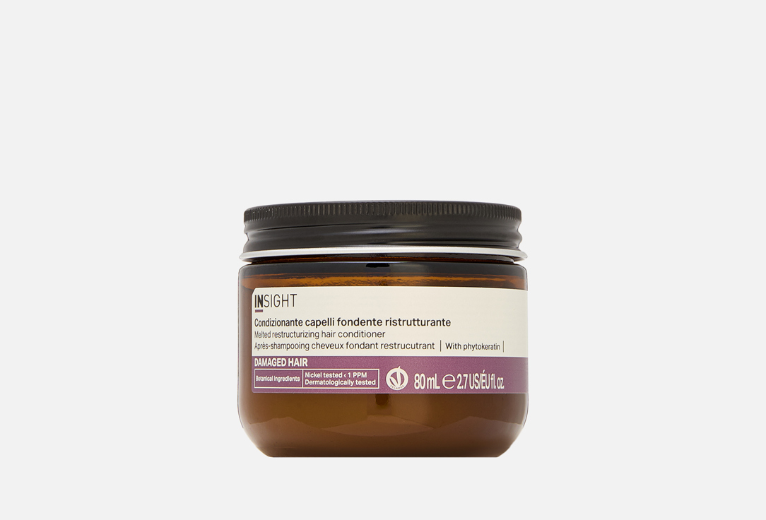 INSIGHT DAMAGED HAIR RESTRUCTURIZING MELTED HAIR CONDITIONER