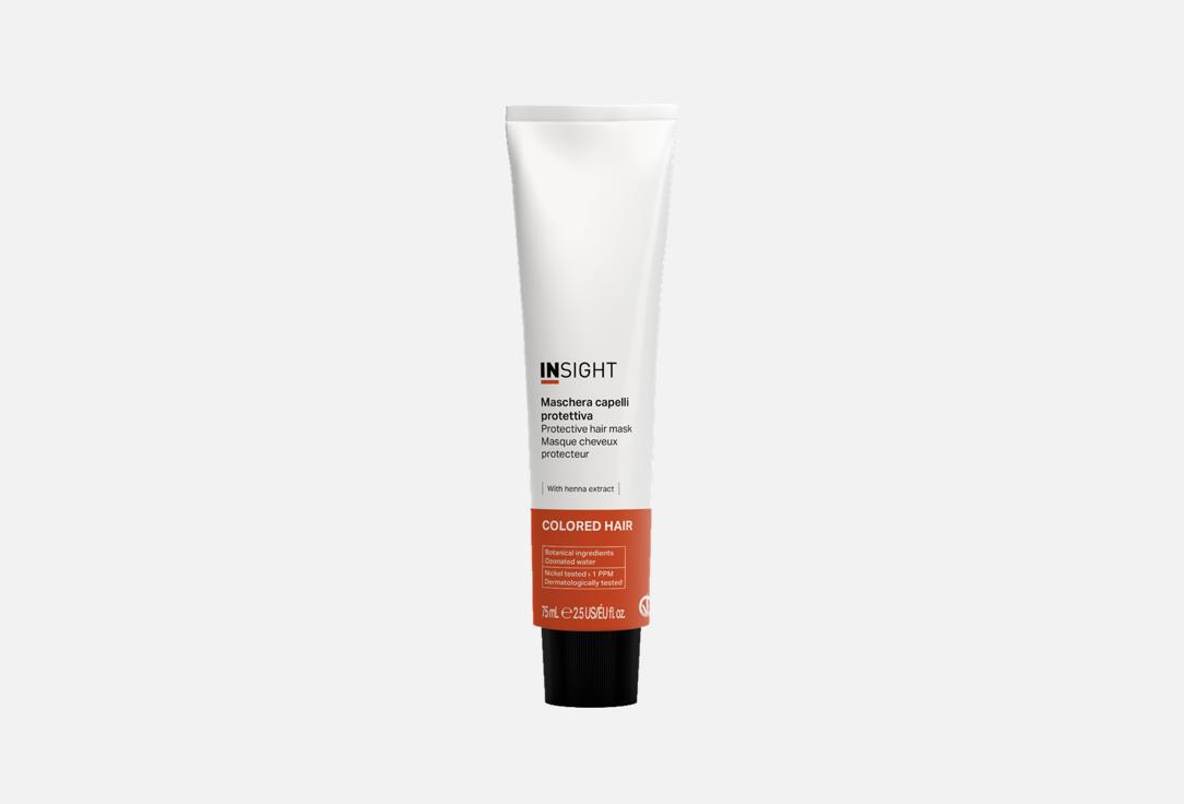 INSIGHT COLORED HAIR PROTECTIVE HAIR MASK 75ml (INTL.: IT/EN/FR/ES/RU/AR/PL/DE)