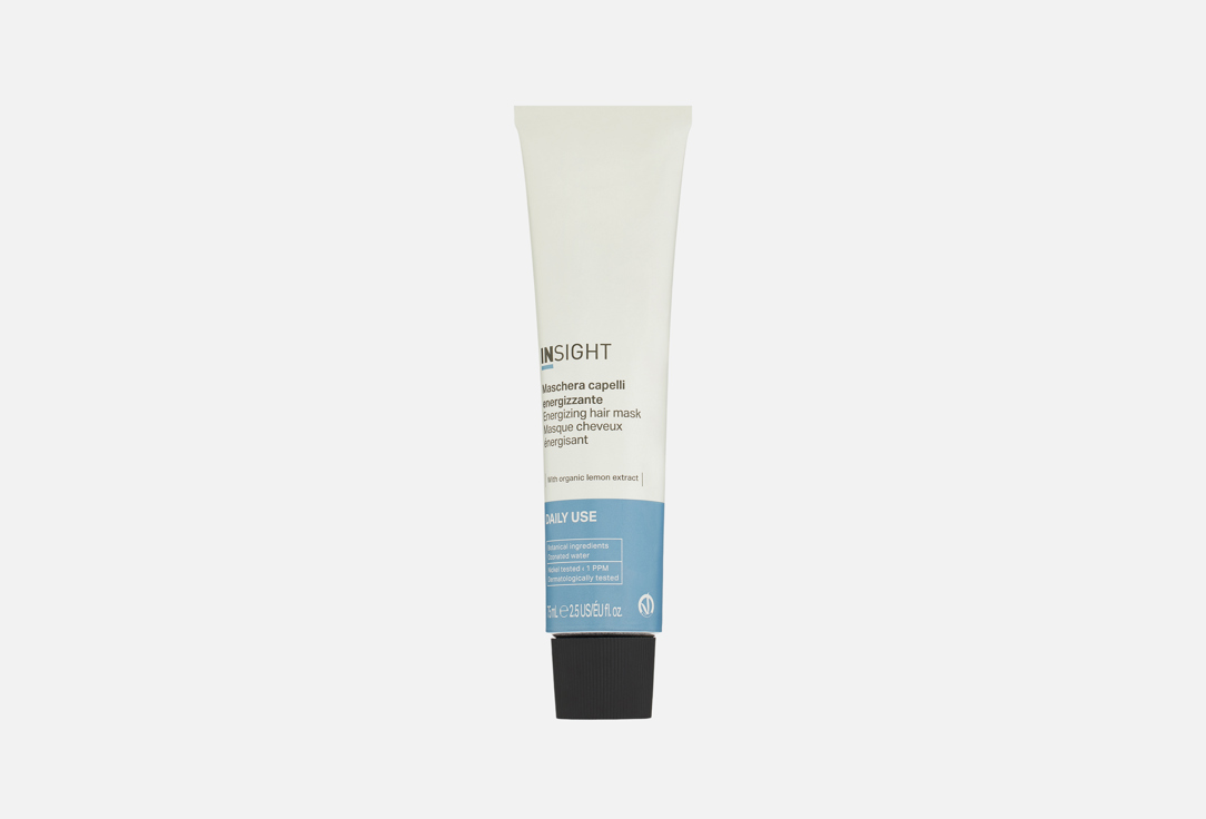 INSIGHT DAILY USE ENERGIZING HAIR MASK 75ml (INTL.: IT/EN/FR/ES/RU/AR/PL/DE)