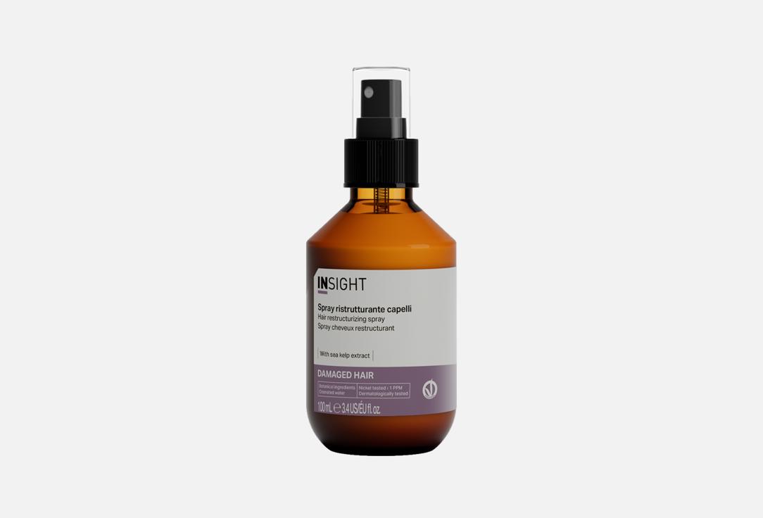 INSIGHT DAMAGED HAIR RESTRUCTURIZING SPRAY