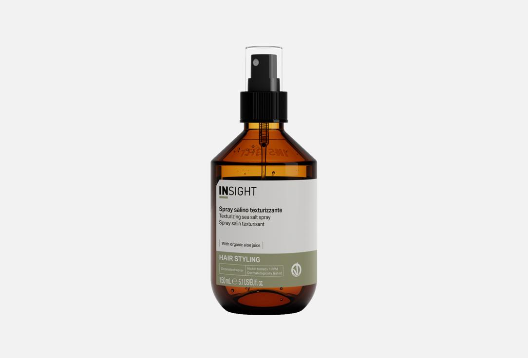 INSIGHT HAIR STYLING TEXTURIZING SEA SALT SPRAY