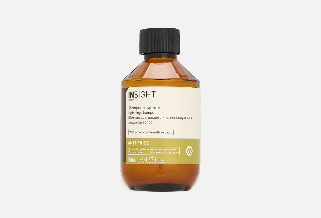 INSIGHT ANTI-FRIZZ HYDRATING SHAMPOO