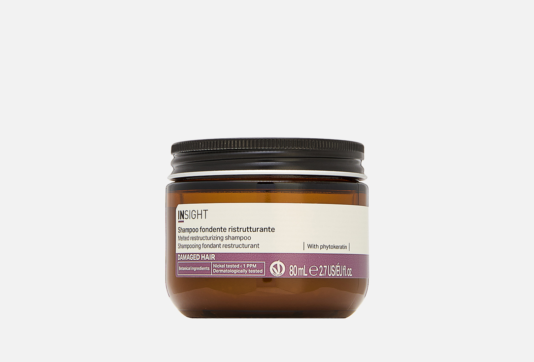 INSIGHT DAMAGED HAIR RESTRUCTURIZING MELTED SHAMPOO