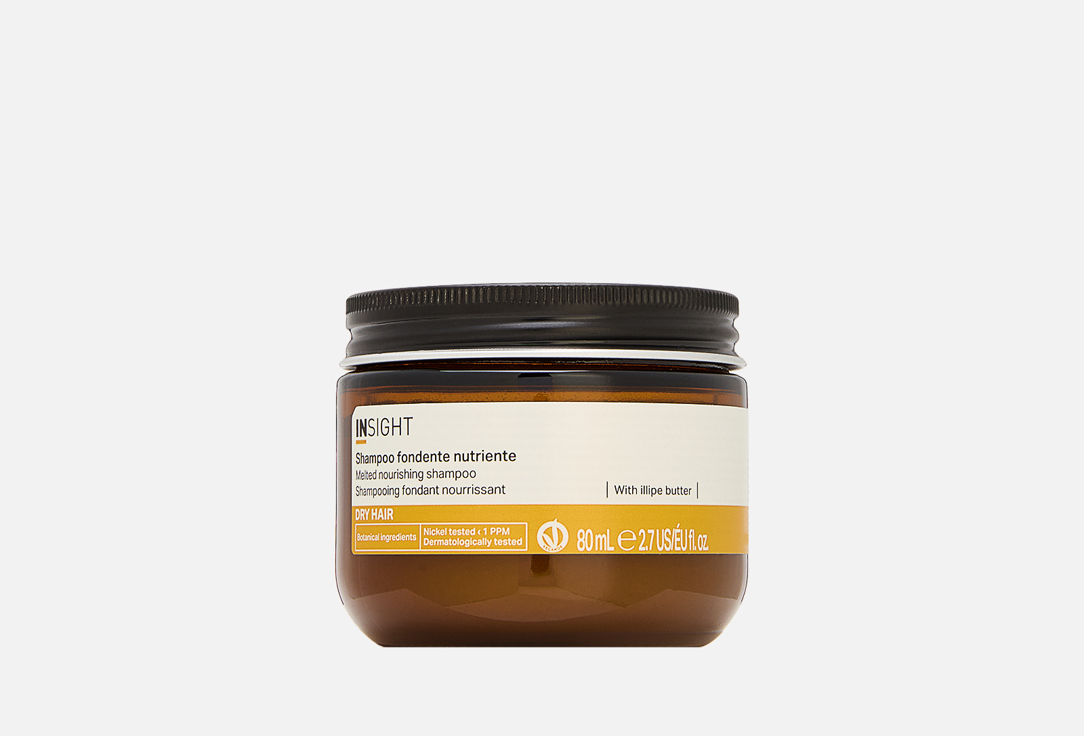 INSIGHT DRY HAIR NOURISHING MELTED SHAMPOO
