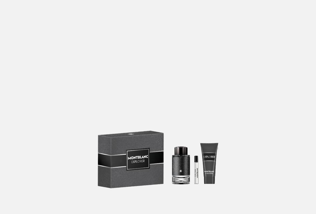 Montblanc Explorer EDP Gift Set 3pcs