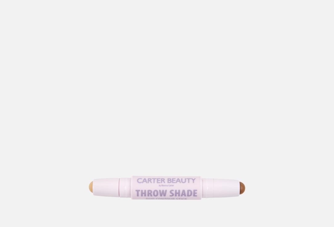 Carter Beauty Throw Shade Duo Contour Stick Medium