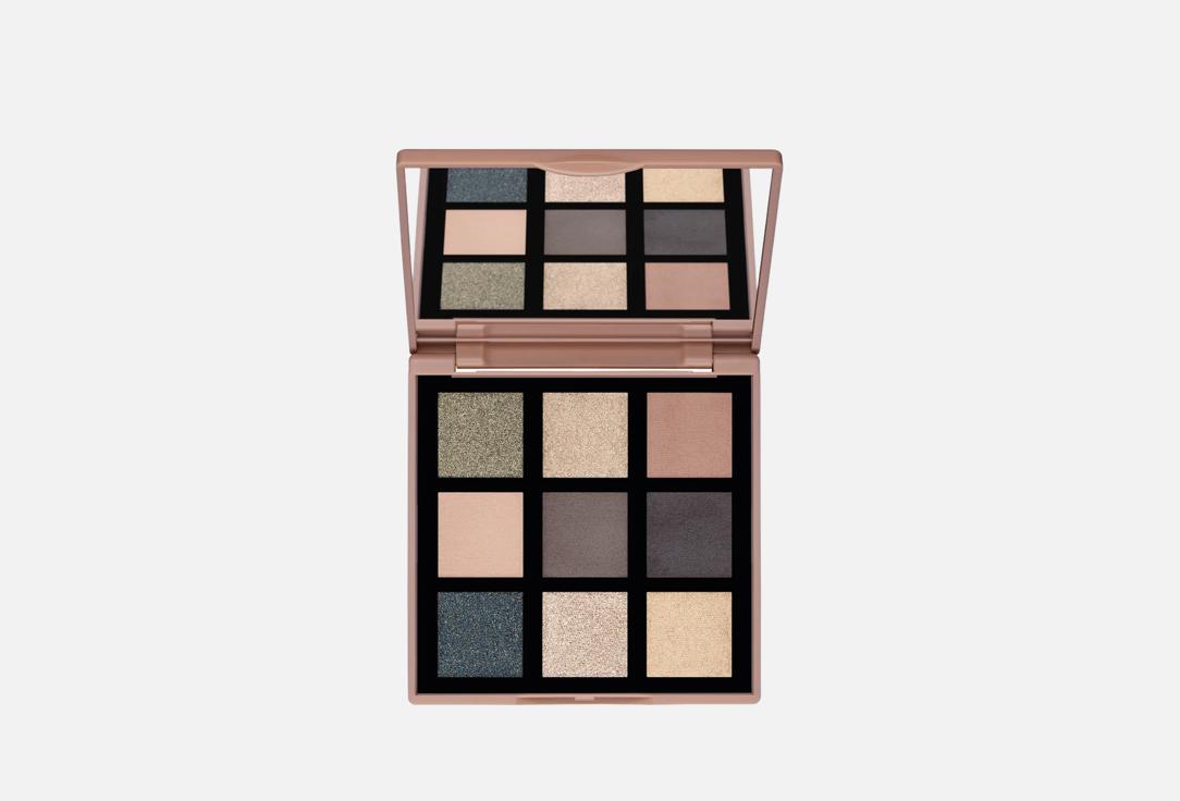 Diego dalla palma Nuda Cool Eyeshadow Palette 302