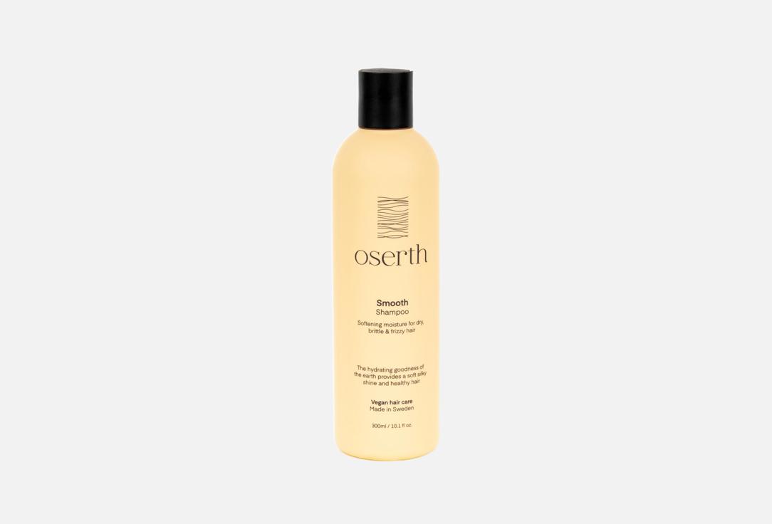 Oserth smooth shampoo